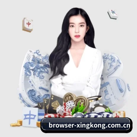 国际化进程